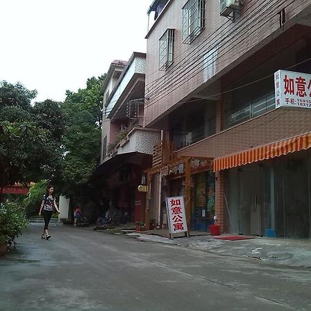 Ru Yi Apartment Chencun エクステリア 写真