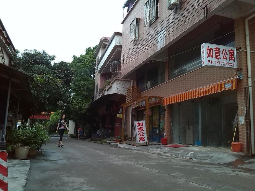 Ru Yi Apartment Chencun エクステリア 写真
